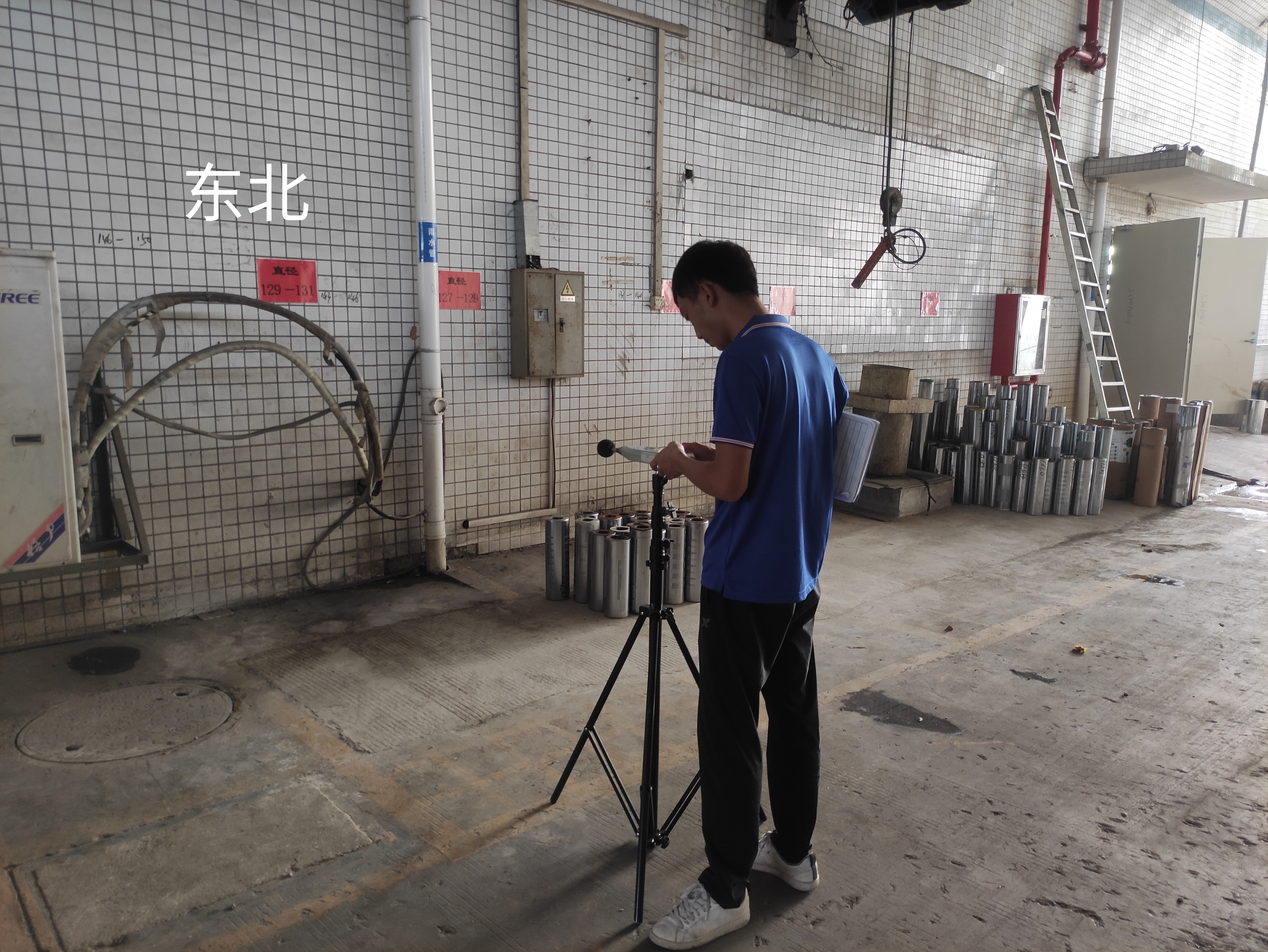 環(huán)境檢測 環(huán)境檢測